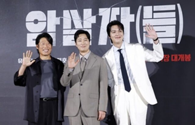 10년 넘게 품은 이야기… ‘암살자(들)’, 그날의 진실을 좇다
