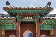 충북 신항서원 숙소, 청주의 역사와 자연 속 힐링 여행