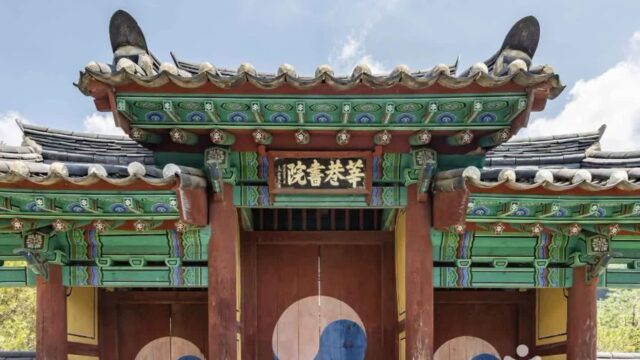 충북 신항서원 숙소, 청주의 역사와 자연 속 힐링 여행