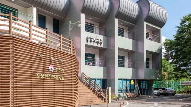 전북 수도산자연휴양림 체험, 자연 속 여름휴가 추천