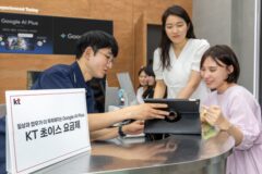 월 9만원대부터 구글 AI 기본 제공…KT, 통신·AI 결합 상품으로 시장 공략