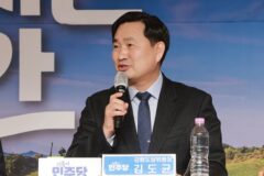 강원랜드 차기 사장에 김도균 전 수방사령관 낙점…군·정치권 아우른 이력 ‘눈길’