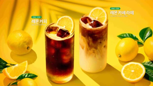 [리얼푸드] ‘카페 로마노’ 재해석한 상큼함…투썸플레이스 ‘레몬 커피’ 출시