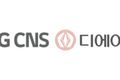 LG CNS, 동아쏘시오 AI 신약개발 플랫폼 구축…공항 AX까지 확대