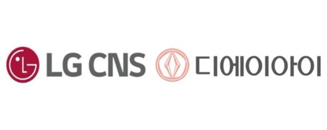 LG CNS, 동아쏘시오 AI 신약개발 플랫폼 구축…공항 AX까지 확대