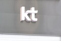 KT, 2분기 영업익 6483억원…기저효과에 전년비 36%↓