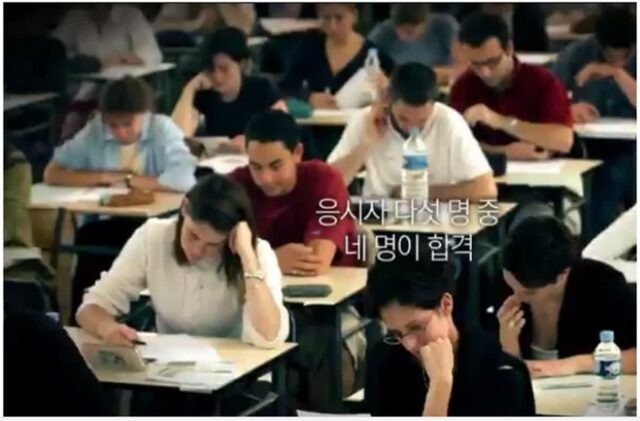 프랑스의 수능. [바칼로레아]