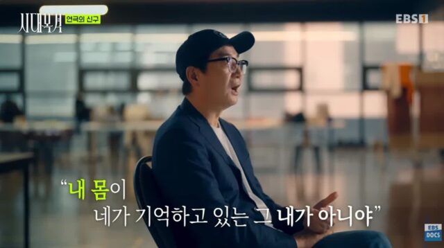 현역 최고령 배우라는 신구 할아버지(현재 91살) 근황