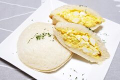 동글동글 맛있는 포켓 에그빵 만드는법!