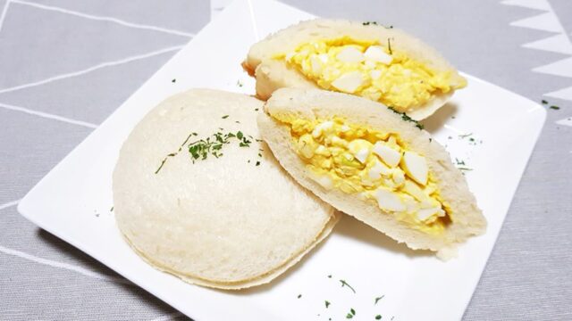 동글동글 맛있는 포켓 에그빵 만드는법!
