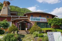 충북 장림산방 맛집, 자연 속 특별한 요리 경험