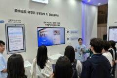 삼성SDS ‘브리티웍스’, 9개 중앙부처 업무 도구로…공공 AI 전환 속도