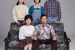 드라마나 영화 속 ＜노안＞ 설정은 대부분 알못 설정임