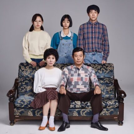 드라마나 영화 속 ＜노안＞ 설정은 대부분 알못 설정임