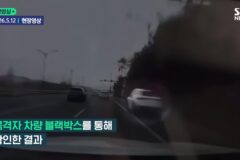 님들이 알고있는 급발진 영상들 걍 악셀밟은거임