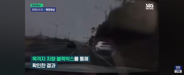 님들이 알고있는 급발진 영상들 걍 악셀밟은거임