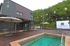 충북 산막와이너리 숙소, 자연 속 와인 여행 예약 정보