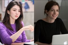 앤 해서웨이와 다른 색깔로… 한소희가 그릴 ‘인턴’