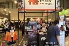 [BIC 2026] ‘보이드 다이버’, 밀리터리 벗어던진 독창적 익스트랙션 RPG