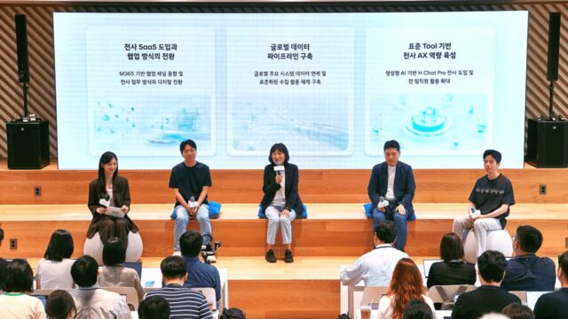 “직원 80%가 매일 쓴다”… 현대차그룹이 ‘이 AI’에 투자한 진짜 이유
