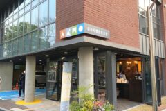 “성수동에서 이런 곳이 있다고?”… 주말마다 열리는 특별 이벤트 속 감성 여행지