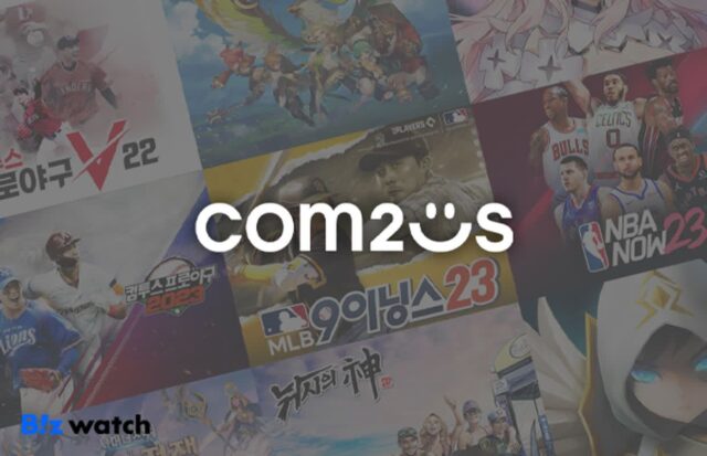 컴투스, ‘제우스’에 달렸다…RPG 부진 끊을까