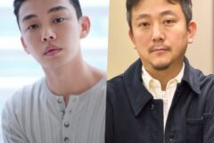작년 말부터 복귀설 군불 때며 간 보더니… ‘파묘’ 감독 신작에 유아인 출연