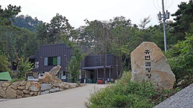 “서울에서 단 1시간 30분이라니?”… 진짜 자연 속 힐링 명소, 양평 휴먼캠핑장