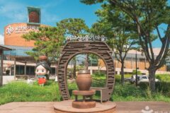 울산 외고산 옹기마을 체험, 전통 옹기 제작에 참여해보세요