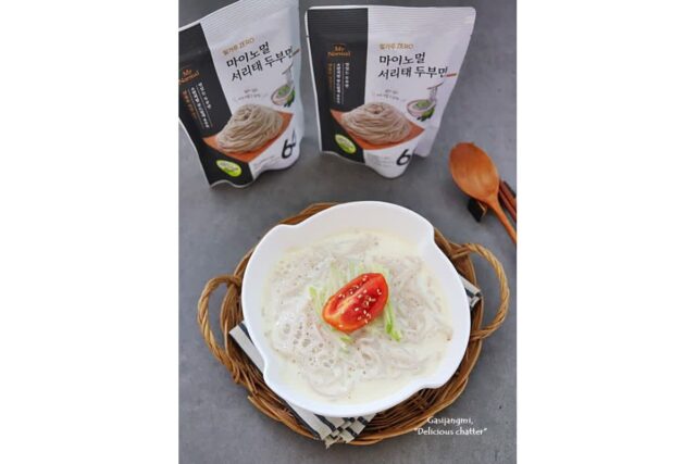 두부면콩국수 저칼로리면 새우파스타 두유면 마이노멀 서리태 두부면
