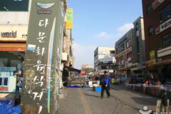 경기 안산 다문화특구 체험, 다양한 문화와 먹거리 탐방
