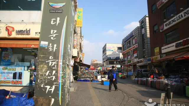 경기 안산 다문화특구 체험, 다양한 문화와 먹거리 탐방