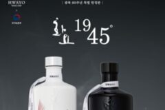 [리얼푸드] 화요, ‘2026 815런’ 후원…‘화요1945’ 이어 광복의 의미 잇는다