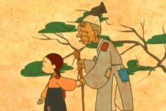 관음사 연기설화 ＜심청전의 근원설화＞