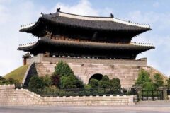 풍수지리상 서울에서 화기가 가장 세다는 장소