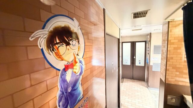 [일본 애니 여행] 덕후 심장 뛰게 하는 ‘명탐정 코난 테마 열차’! 슈퍼 하쿠토(SUPER HAKUTO) 탑승기 & 돗토리 여행 팁