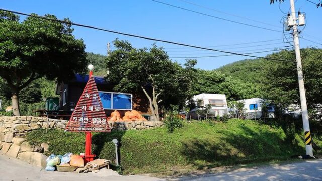 여수자매로캠핑장, 광주 자연 속 여름 힐링 캠핑지