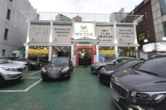 “서울 강동구에 이런 곳이?”…입안 가득 퍼지는 한우 향연 명소