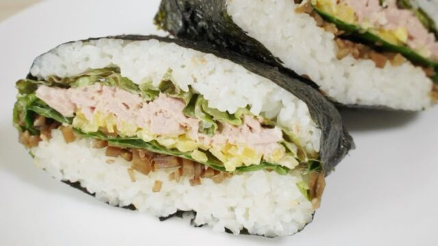 김밥 보다 간단하지만 맛있는! 오니기리 만드는법