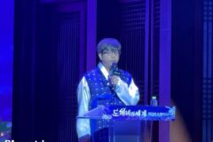 ‘부채들고 한복입고’…베일 벗은 동양 전통 판타지 ‘도깨비의세계’