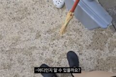 극성수기 캐리비안베이에서 혼자 놀다 온 지새기