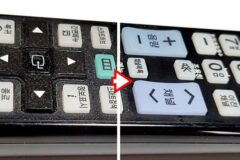 숨은 먼지까지 쏙쏙! 리모컨 말끔히 청소하는법