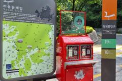 서울둘레길 19코스 북한산 성북코스 축제, 여름 산책로 탐방