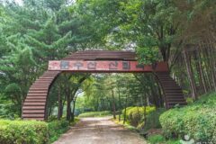 경기 문수산산림욕장, 자연 속 힐링 산책로 명소