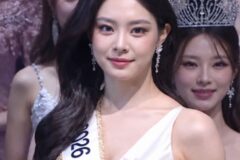 지역대회 선인데 본선에서 대역전! 2026 미스코리아 진 오른 ‘우지원 딸’ 우서윤