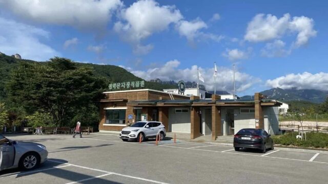 설악산 자생식물원, 강원 자연 속 여유로운 산책 명소