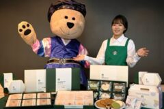 [리얼푸드] 스타벅스 ‘추석 선물’, 28일부터 사전예약