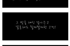 박경림이 조인성한테 했던 생방송 몰래카메라