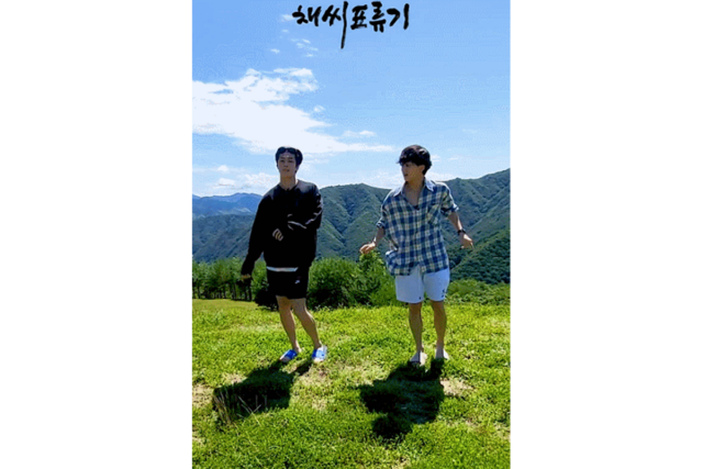 딱 잘라 거절하지 못하는 INFP의 최후 (스압)
