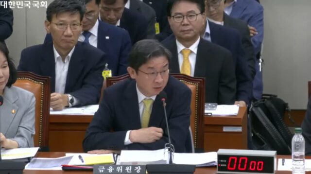 이억원 금융위원장, 상폐 시총 기준 보완 지적에 “미세조정 고려”
